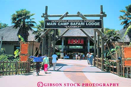 Stock Photo #12158: keywords -  arch entrance florida frame front gate horz jacksonville wood zoo zoos