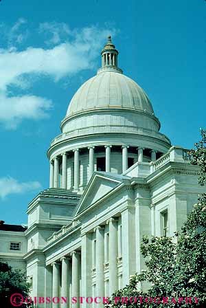 Stock Photo #18030: keywords -  arkansas big building buildings capitol capitols dome domes government legislature little rock state tall vert