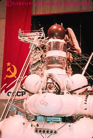 Stock Photo #15232: keywords -  alabama and center craft display displaying displays equipment exhibit exhibits exploration flight foreign huntsville machine machines region rocket rockets russia south southern space states technology united us ussr vert